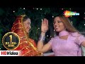 Dhoom Machi Hai Ansh Songs Dimple Verma Abbas Shama Sikandar Uidt Narayan Hit Songs