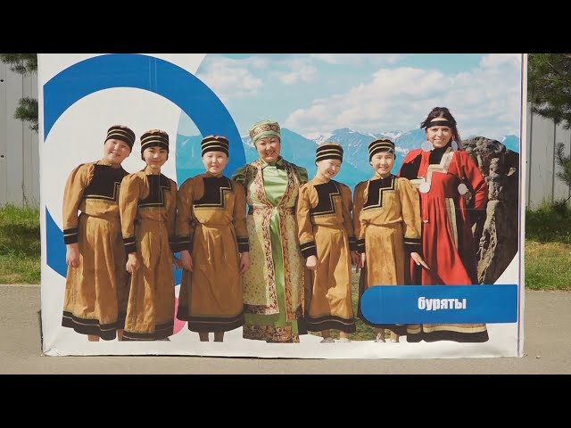 Семейные традиции