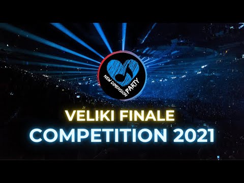 New Dimension Party Competition 2021 - VELIKI FINALE