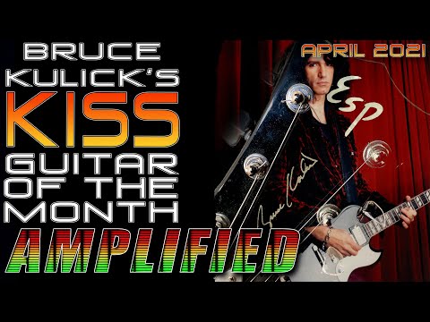KISS Guitar of the Month of April, ESP BK Signature Model 1996 Prototype