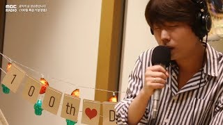 Jung Seung Hwan-Forest,정승환 - 숲으로 걷는다, 음악의 숲 정승환입니다 20180717