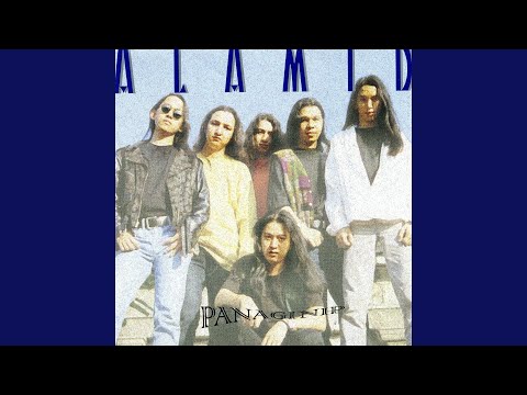 Batibot - Alamid