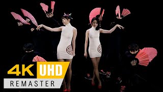DASONI(다소니) 'Good Bye(굿바이)' MV 4K