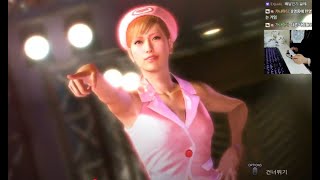 미녀들의 레슬링 캣파이트! [용과같이 제로 8화]