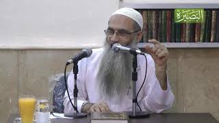 صورة هل حقا أنه لا يجوز كتابة حديث الرسول في عهده عليه الصلاة والسلام