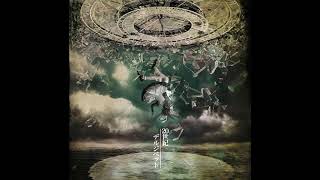 Music video thumbnail preview for Der Zibet - Neo Flower Moon by DER ZIBET