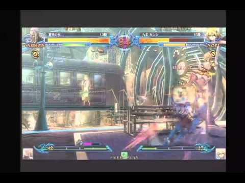BBCP 9/4/2013 Central Hachiouji HWB - Sugiyama (VK) VS Dango (NO)