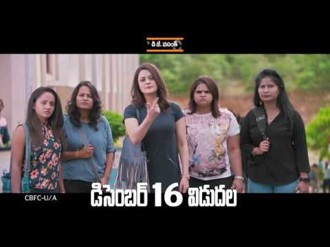 Meelo evaru koteeswarudu 30 sec trailer 1