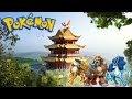 Wer Waren RAIKOU ENTEI Und SUICUNE Zuvor PokéMythbusters