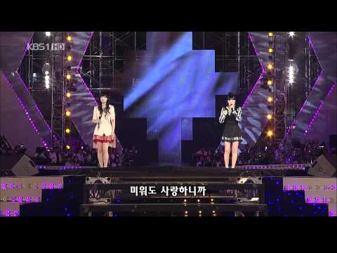 [080518] Davichi - i love you even thought i hate you (KBS concert)