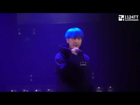 190519 Boss - 김효은 (HIPHOPPLAYA SHOW Vol.56)