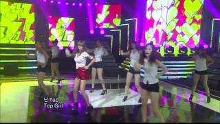 Download lagu G.NA [Top Girl](638회) mp3