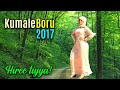 Kumale Boru Hiree Tiyya Oromo Romantic Music Sirba Jaalalaa