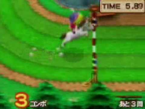 Harvest Moon : Welcome to the Bazaar of Wind Nintendo DS