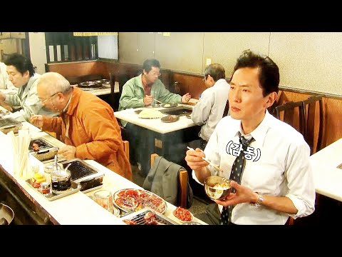 [#고독한미식가] 