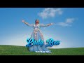I BELIEVE IN YOU - LADY BEE (Sms SKIZA  9842301 send to 811 )