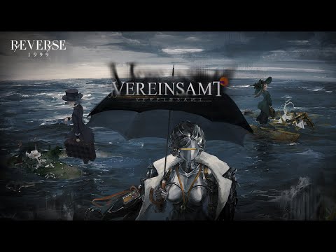 Version 1.9 Trailer - Vereinsamt | Reverse: 1999