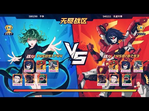 FINAL EBZ TOURNAMENT CN! EPIC BATTLE 🔥 - OPM The Strongest Simplified