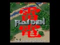 Raiden Fighting Thunder Extended