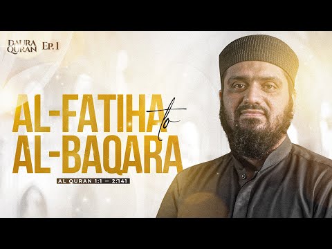 Daura Quran || Juz 1 || Ramadan 2023