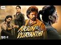 Arjun Son of Vyjayanthi Full Movie Hindi Dubbed 2026 | Kalyan Ram | Sohail Khan | Latest South Movie DEFAULT Thumbnail