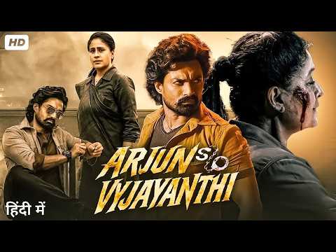 Arjun Son of Vyjayanthi Full Movie Hindi Dubbed 2026 | Kalyan Ram | Sohail Khan | Latest South Movie