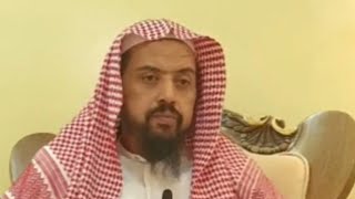 صورة شرح منظومة ( مفاتيح العلم ) الدرس ١٧