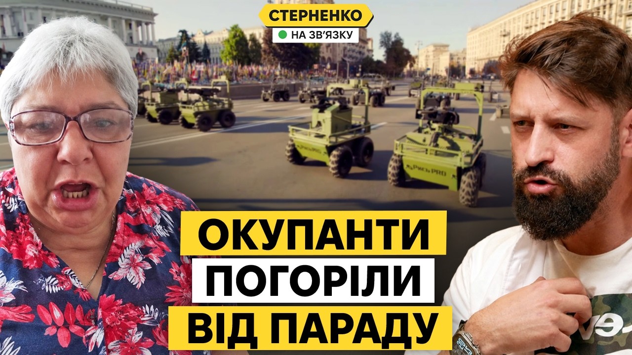 Путіну оголосили громадянську війну. Росіяни згоріли від безпілотного пара?