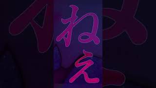 ディープ・スリープ - 初音ミク/Deep Sleep #vocaloid #ボーカロイド #初音ミク #hatsunemiku #ボカロ