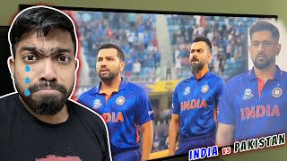 India vs Pakistan Cricket World Cup😲 INDIA HAAR GAYI😢 | Vibhu Varshney