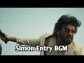 Coolie Simon Entry BGM Nagarjuna Anirudh Lokesh Kanagaraj BGM Ringtone