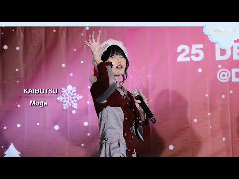 211225 [FAMCAM] Moga KAIBUTSU - Shed @ Siamdol Christmas Party 2021
