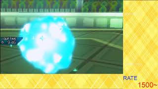 SUNあおい ポケモンレート配信