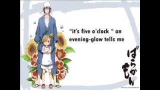 Noisycell Innocence Lyrics Barakamon Ending أغاني Mp3 مجانا Noisycell Innocence Lyrics Barakamon Ending أغاني Mp3 مجانا