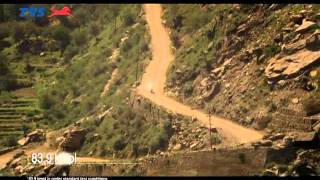 TVS Starcity Daadi 45sec