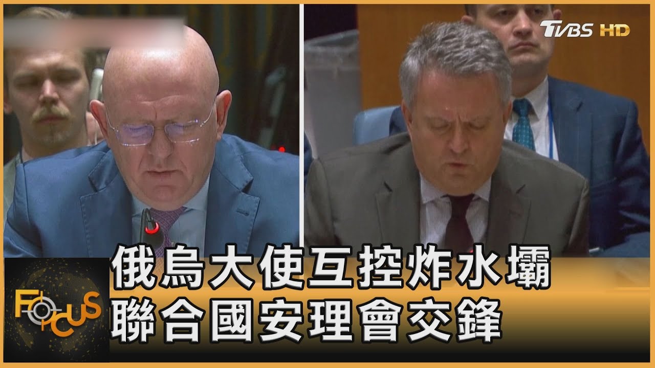 烏克蘭水壩潰堤.淹2千民宅 地雷四處漂