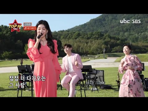 2021/06/19 전국TOP10가요쇼 (클릭!)