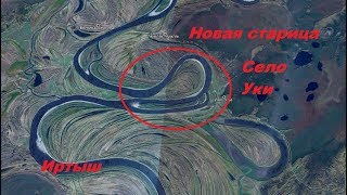 Рыболовные базы в тюменской области