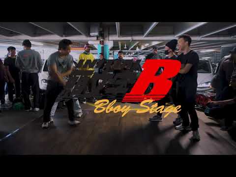 NITIAL B Toronto PRELIM : Bboy Stage (Tirips Vs. NC Squad) DRIVEN TORONTO 2021