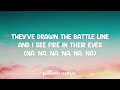 I See A Dreamer CG5 Lyrics