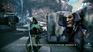 #2 Warframe 実況プレイ