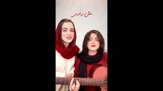 Why Folk Music is More Relevant Than Ever