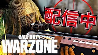 【COD WZ】ソロで任務完了目指す！いろんな武器を試すで候。