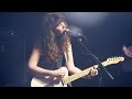 Widowspeak Perform "All Yours" At Brooklyn ...