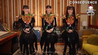 Download lagu BABYMETAL CONSEQUENCE mp3 Download lagu BABYMETAL CONSEQUENCE mp3