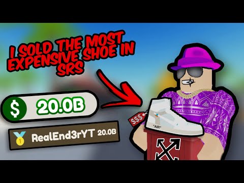 I BECAME THE FIRST SRS PLAYER WITH 20 BILLION BECAUSE OF THIS...