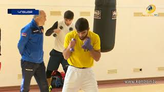 100 000 դոլար՝ բռնցքամարտի աշխարհի չեմպիոնի համար. Հայաստանը Բելգրադ կմեկնի մարտունակ թիմով