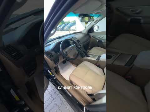 фото volvo xc90 i рестайлинг 0