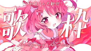 [Vtub] 小箱or個人Vtuber 1022 DD串