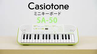 Video thumbnail for Casiotone ミニキーボード SA-50の楽しみ方 ｜ CASIO by CASIO Japan